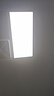TCL厨房扣板灯LED厨房灯集成吊顶灯平板灯铝扣板灯卫生间灯300*600 实拍图