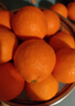 京鲜生 四川爱媛38号果冻橙 净重5斤 单果190g起 生鲜水果年货礼盒 实拍图