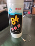 净佰俐84消毒液 消毒水漂白剂杀菌清洁去污衣服地板含氯八四470ml 实拍图