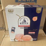 光明莫斯利安白桃大福常温酸奶TT200g*8盒英雄联盟联名【9月效期】 实拍图
