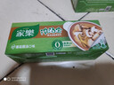 家乐浓汤宝系列 清鸡靓汤口味4颗装 120g 0防腐剂甜味剂 煲汤家用调料 实拍图