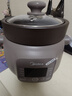 美的（Midea）煲汤电炖锅3-4人用 电砂锅煲汤锅炖汤盅电炖锅直炖紫砂陶瓷炖锅电炖锅2-3人慢炖煮粥煲粥锅电汤煲 2L 【立体加热快炖】陶斧内胆=6碗 实拍图