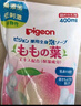 贝亲（Pigeon）婴儿洗发水沐浴露  洗发沐浴二合一 补充装桃叶精华 400ml IA228 实拍图