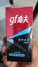 高夫（gf）恒时水润保湿露50ml 锁水长效保湿男士护肤品乳液 实拍图
