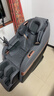 奥克斯（AUX）2025新款按摩椅家用全身太空舱零重力多功能智能家用按摩椅送父母生日礼物豪华顶配电动按摩沙发椅 豪华智能语音+岫玉按摩+蓝牙支架+双芯升级小米黑灰 实拍图