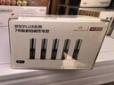 京东京造X京东PLUS会员极能档碱性电池 无汞环保 玩具/血压仪/血糖仪/智能门锁/拍立得【5号40节】 实拍图