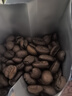 加比蓝（Jablum） 牙买加蓝山咖啡原装进口手冲咖啡豆中度烘焙黑咖啡227g可冲25杯 实拍图
