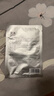 芙清医用促愈功能性敷料l面膜型5片装*1盒黑膜械字号祛痘改善痤疮皮炎 实拍图