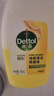 滴露（Dettol）地板清洗剂750ml柠檬地板清洁剂地板瓷砖清洁剂拖地专用开荒保洁 实拍图