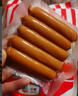 万威客 脆皮热狗肠(蜜糖)300g/10根 德式香肠烘焙肠火腿肠早餐烤肠早餐 实拍图
