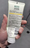 相宜本草去死皮啫喱100g大规格 去角质不紧绷洗面奶身体适用 实拍图