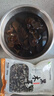 双塔黑木耳250g 东北特产干木耳小碗耳肉厚凉拌火锅食材南北干货 实拍图