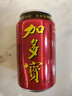 加多宝 凉茶植物饮料 茶饮料 310ml*6罐连包 实拍图
