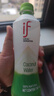 if【肖战推荐】100%纯椰子水果汁饮料 泰国进口 350ml*12瓶年货礼盒 实拍图