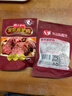 马大姐厨坊（SISTER MA KITCHEN） 家常酱驴肉 175g 卤味熟食 原切驴肉  开袋即食驴 实拍图