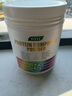 WXYZ进口乳清蛋白粉中老年人女士增强免疫力补充营养术后恢复蛋白质粉 【1罐装】蛋白粉女士增强免疫力补气血 500g*1罐 实拍图