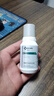 植优研防脱滋养洗发露50ml中样域发洗发水防脱发京东试用小样小瓶装 实拍图
