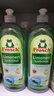 Frosch柠檬浓缩洗洁精 750ml*2 植物提取无残留 果蔬清洗 德国原装进口 实拍图