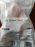 1号会员店 全程控抗兔后腿 2斤 0保水剂出口品质活兔现杀速冻锁鲜手工分割 实拍图