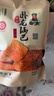 卧龙手工锅巴老灶锅巴襄阳特产休闲零食麻辣味 400g/袋 实拍图
