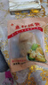 潮兴记 鱼籽福袋160g 关东煮食材 鱼籽包心鱼丸部队火锅食材丸子麻辣烫 实拍图