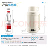 美的（Midea）电热水壶便携式旅行车载婴儿烧水壶户外出行1.2L宽电压保温保冷恒温壶MK-DB12X18-PRO 实拍图