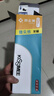 岂止美（Kissimee）磨尖丝小头牙刷细丝软毛大孩子成人护龈不伤牙齿家用家庭套装牙刷 6支特惠装--再赠6支共12支 12支 实拍图