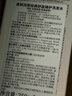 睿嫣（ReEn）润膏洗发水舒盈臻护250ml*1支LG韩国进口 清爽留香男女士洗头膏露 实拍图