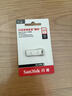 闪迪（SanDisk）256GB USB3.2 U盘 CZ74 读速高达400MB/s 金属高速u盘 安全加密 学习办公投标大容量优盘 实拍图
