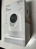 360摄像头9pro-800万双频WIFI云台家用摄像头家用监控摄像机手机远程监控器360度夜视全景 婴儿看护器 实拍图