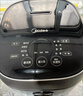 美的（Midea）纤V系列 电饭煲4-5人 IH加热电饭锅家用4L大容量智能预约 防粘胆蒸米饭锅FB40S701 实拍图