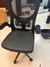 汤能优品电脑椅家用人体工学椅子办公椅靠背学生学习椅写字书房电竞游戏椅 【高配版】全黑乳胶+头枕+3级杆# 实拍图