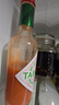 辣椒仔（Tabasco）【配料干净】美国进口辣椒调味汁原味150ml 低脂西餐意面披萨调料 实拍图