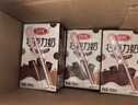 三元巧克力奶整箱250ml*24盒 生牛乳含量80% 年货送礼 实拍图