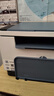 惠普（HP）M232dw 家用激光打印机 自动双面无线学生家用一体机 高速高效（低成本 体积小） 实拍图
