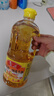 鲁花 【保真花生油】食用油 5S 物理压榨 压榨一级 花生油1L 实拍图