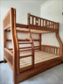 精冠胡桃木 实木儿童上下床双层床组合大人两层上下铺木床高低子母床 梯柜款 上铺宽160下铺宽180 实拍图