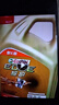嘉实多（Castrol）极护智E版 全合成机油 汽机油润滑油 5W-30 SP/C2 4L 汽车保养 实拍图