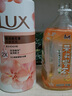 力士(LUX)沐浴露 莹润桃花香 淡雅香氛 娇肤香氛沐浴乳1000g留香 实拍图