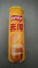 乐事（Lay's）无限薯片 醇香原味 104克*2罐 208克 休闲零食 膨化食品 实拍图