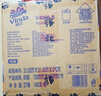 维达（Vinda）有芯卷纸 蓝色经典4层200克*27卷 高克重卫生纸 厕纸纸巾整箱 实拍图