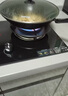 康佳（KONKA）燃气灶煤气灶双灶具 九腔5.2kW聚能猛火铜制小火盖 易洁面板台式嵌入式灶台 JZT-B902Y（天然气） 实拍图