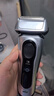 博朗旗舰8系Pro电动剃须刀整机德国进口往复式剃须刀电动刮胡刀男士送男朋友老公生日礼物 实拍图