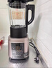 九阳（Joyoung）破壁机家用轻音全自动多功能加热豆浆机果汁机榨汁辅食机1.75L五谷杂粮3-5人用 国家补贴 Y928s 实拍图