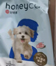 HONEYCARE好命家 宠物尿垫猫狗尿片 新手训导防漏尿布 厕所垫L码60*90cm 实拍图
