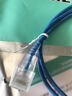山泽（SAMZHE）六类网线 扁线 CAT6类千兆扁平家用电脑路由器非屏蔽网络连接线 成品跳线 蓝色2米 SZ-602BE 实拍图