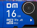 DM大迈 16GB TF（MicroSD）存储卡 蓝卡 C10 行车记录仪专用监控摄像头内存卡适用小米360凌度盯盯拍 实拍图