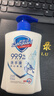 舒肤佳抑菌洗手液 纯白清香225g 健康抑菌99.9% 温和洁净保湿 实拍图