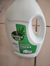 滴露（Dettol）衣物除菌液松木3L 内衣袜子衣物长效杀菌除螨 衣服消毒液儿童可用 实拍图