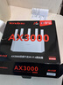Tenda腾达路由器【千兆WiFi6+穿墙王】无线AX3000信号增强家用放大器Mesh限时补贴金榜一名云霄白立式 实拍图